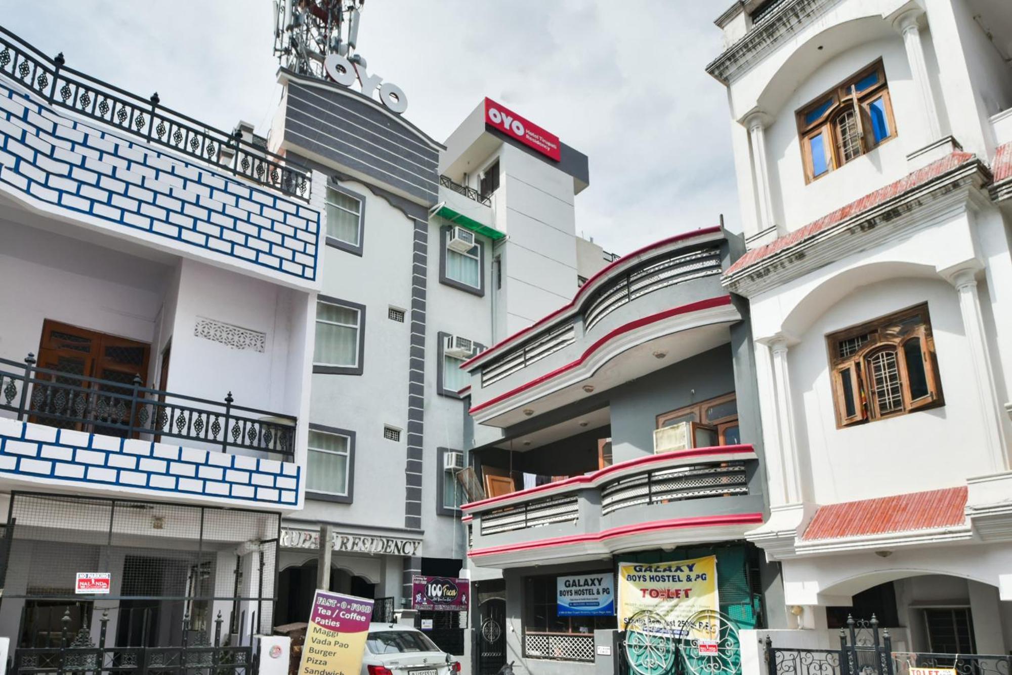 Hotel O 19660 Hotel Tirupati Residency Kota (Rajasthan) Exterior foto