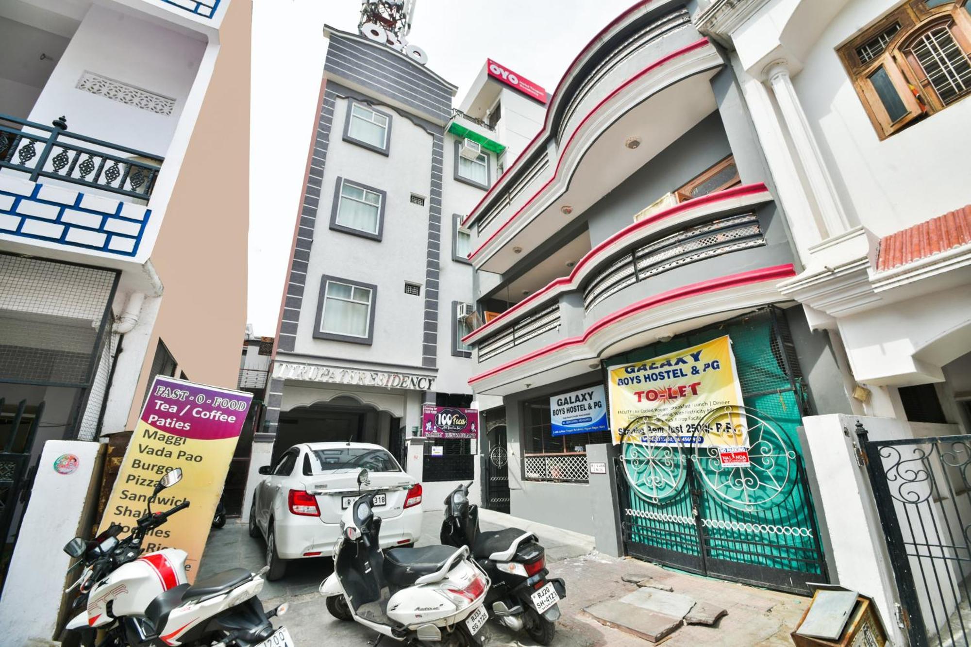 Hotel O 19660 Hotel Tirupati Residency Kota (Rajasthan) Exterior foto